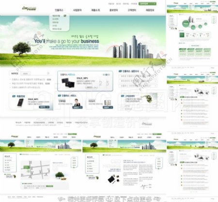 房产销售网页图片