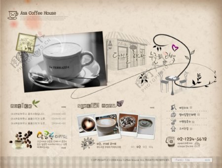 咖啡享受惬意图片