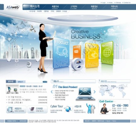 韩国企业模版图片
