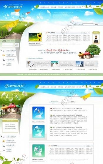 儿童乐园公司类网站界面图片