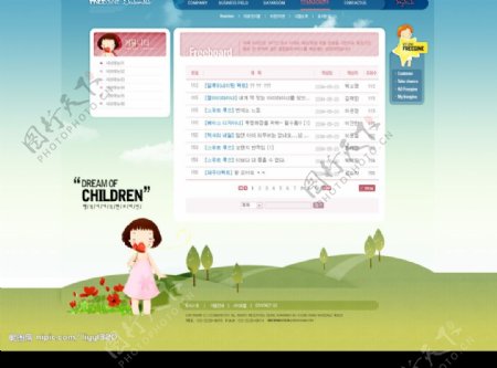 韩国网站系列图片