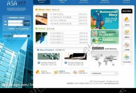韩国行业模板图片