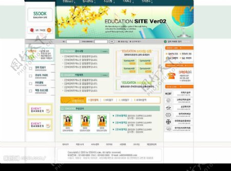 韩国模板教育综合信息网站图片