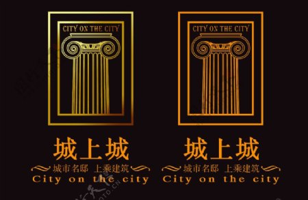 地产城上城logo图片