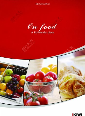 食品DM宣传单海报图片