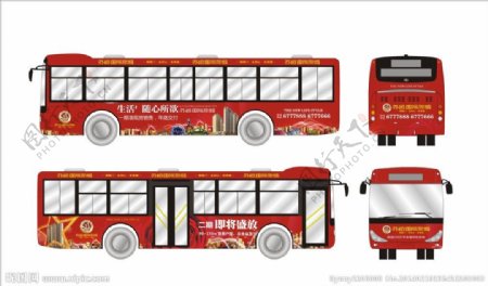 公车广告图片