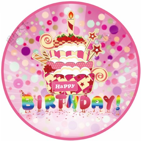 周岁生日生日蛋糕图片