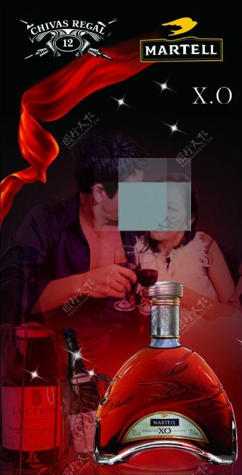 马爹利XO名酒海报图片
