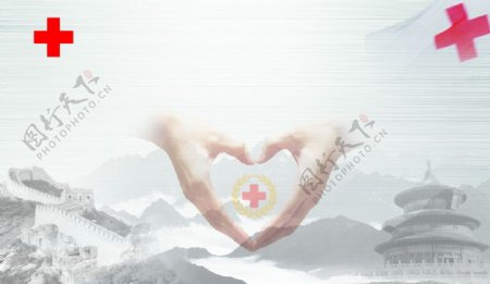 红十字会展板背景图片