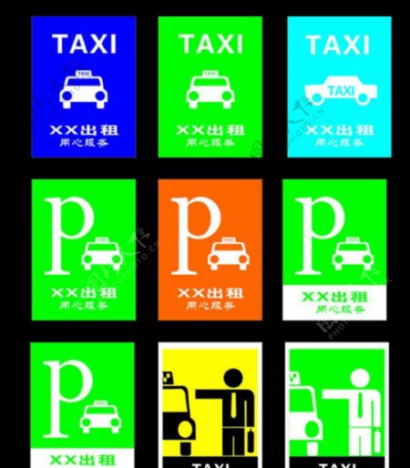 出租车站牌广告图片