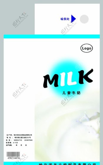 牛奶盒平面图图片