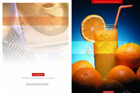 饮品饮料果汁画册设计版式图片