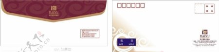 温宇温泉大酒店信封图片