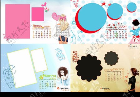韩国青春如歌日历模板之上篇1月至4月图片