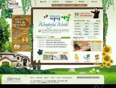 世纪别墅韩国模板5psd图片