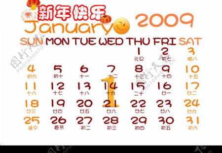 2009年漂亮日历1月图片