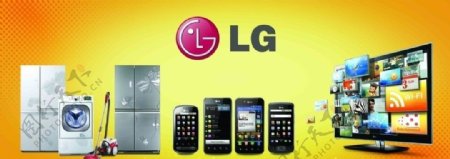 LG挂旗全产品图片