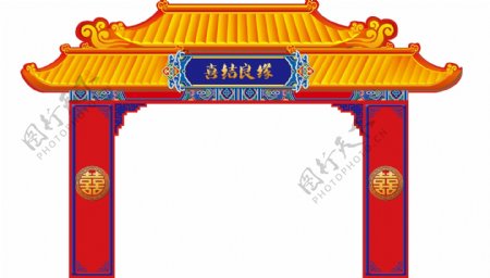 中式婚礼背景墙