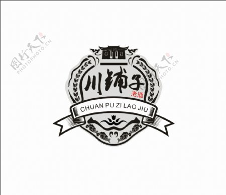 川铺子老酒logo