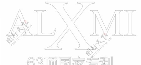 AIXMI国家专利标志