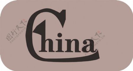 china标识