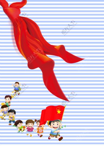 红领巾卡通儿童海报