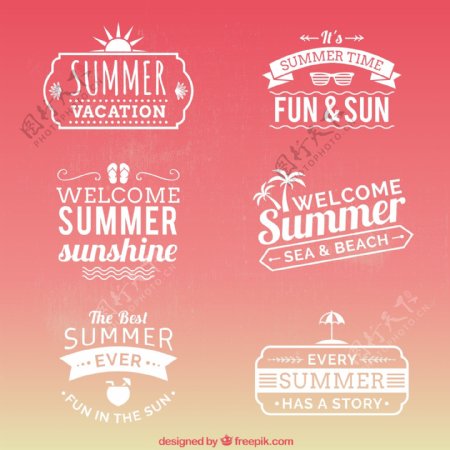 夏季度假艺术字标签矢量图