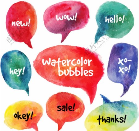 彩色水彩语言气泡矢量素材