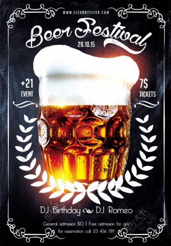 酒吧啤酒音乐海报