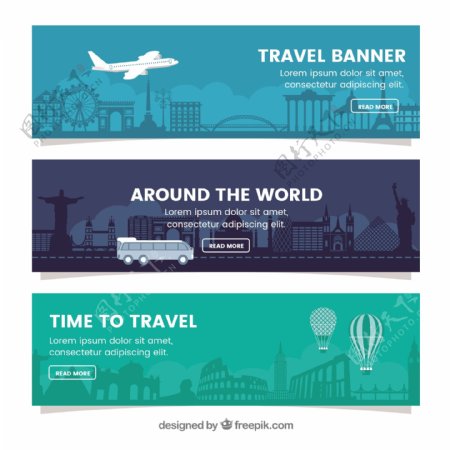 旅行旅游素材banner