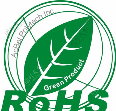rohs标志