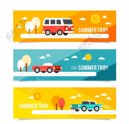 夏季旅行横幅运输