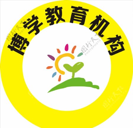 博学教育logo