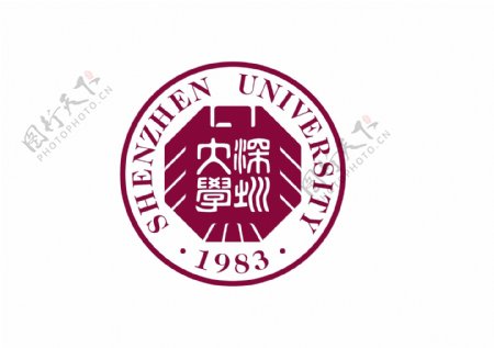 深圳大学校徽logo