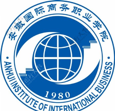 安徽国际商务职业学院logo