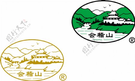 会稽山绍兴酒logo