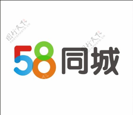 58同城新标志logo