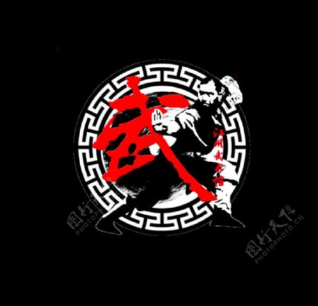 江州武术馆logo
