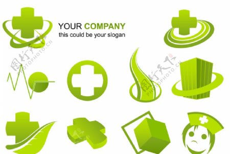 绿色公司logo