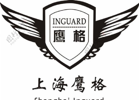 上海鹰格标志