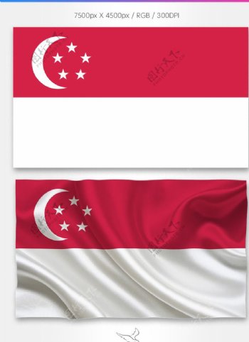 新加坡国旗分层psd