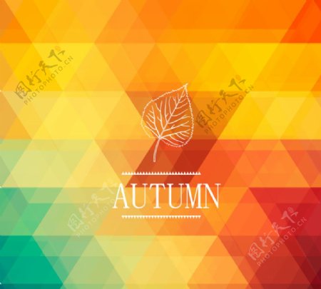 抽象秋季几何形背景矢量素材