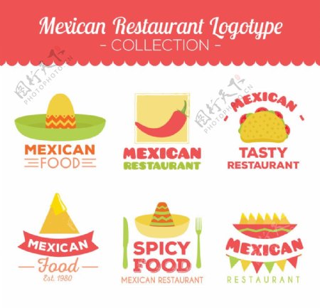 墨西哥餐厅标识