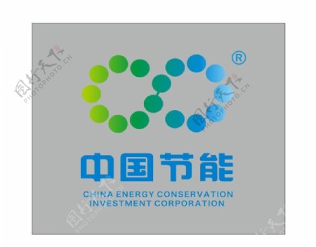 中国节能logo