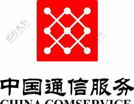 中国通信服务logo