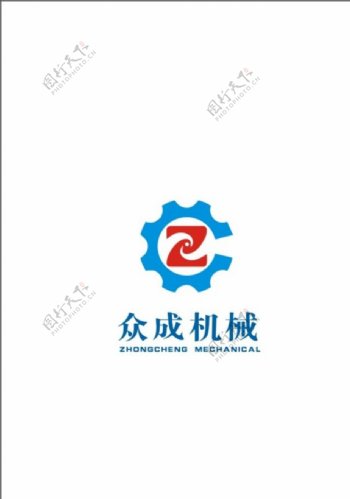 机械行业logo设计