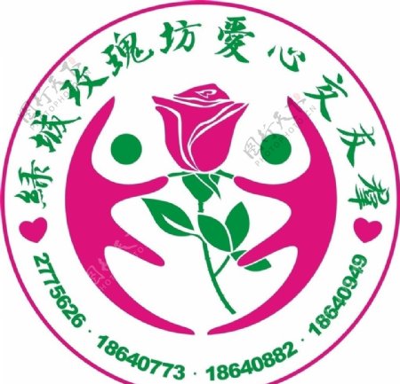 绿城玫瑰坊标志