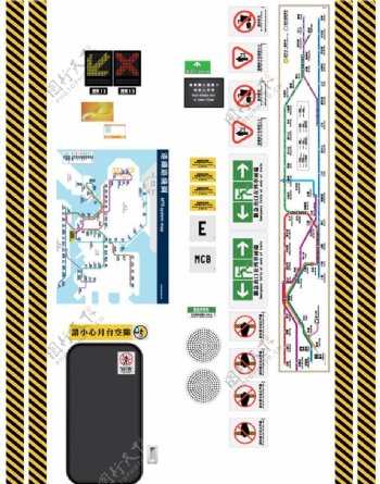 香港铁路图