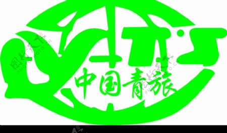 中国青年旅行社徽标