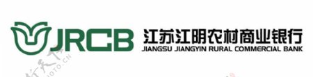江阴农村商业银行logo